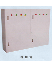 配電箱