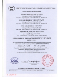 CQC4